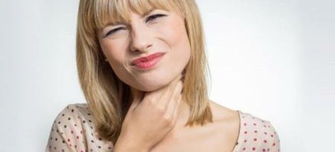 Сухость в горле: причины и лечение